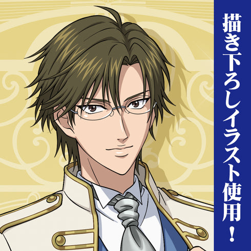 "The New Prince of Tennis" Original Illustration: Kunimitsu Tezuka 120cm Tapestry