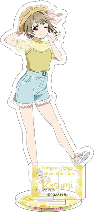 『ラブライブ!虹ヶ咲学園スクールアイドル同好会』アクリルスタンド/夏服 中須かすみ