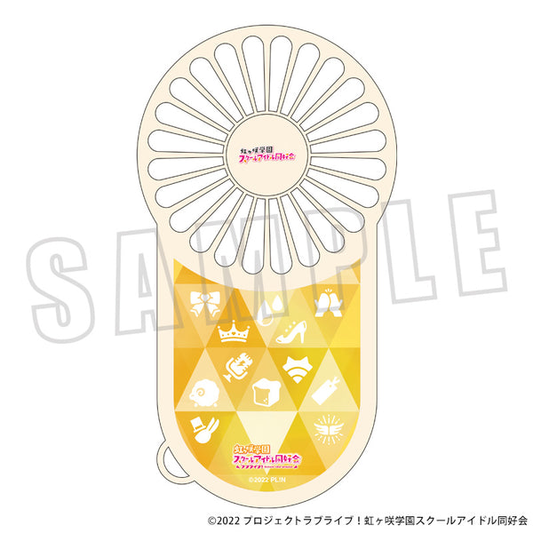 『ラブライブ!シリーズ』ハンディファン 虹ヶ咲学園スクールアイドル同好会