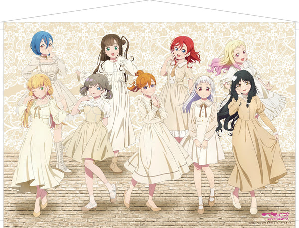 『ラブライブ!スーパースター!! 』タペストリー