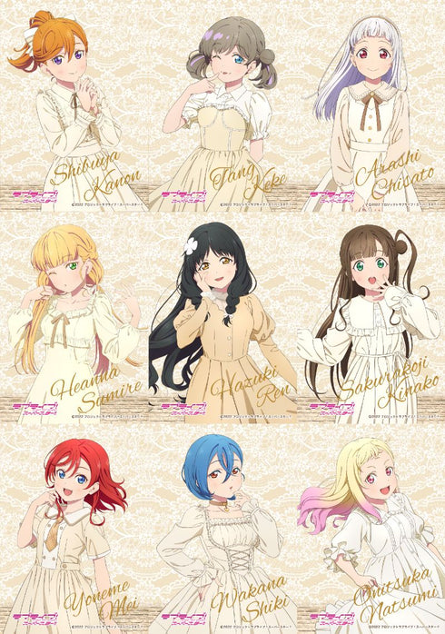 『ラブライブ!スーパースター!! 』ブロマイドコレクション BOX