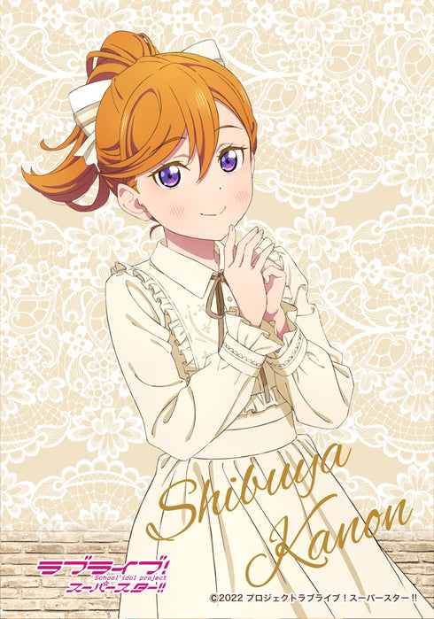 『ラブライブ!スーパースター!! 』ブロマイドコレクション BOX