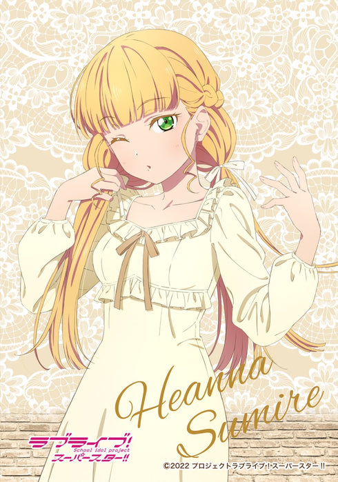 『ラブライブ!スーパースター!! 』ブロマイドコレクション BOX