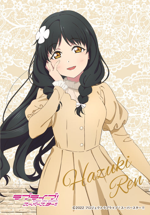 『ラブライブ!スーパースター!! 』ブロマイドコレクション BOX