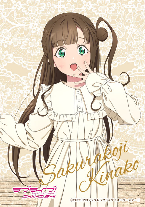 『ラブライブ!スーパースター!! 』ブロマイドコレクション BOX