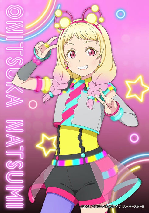 『ラブライブ!スーパースター!!』ブロマイドコレクション BOX