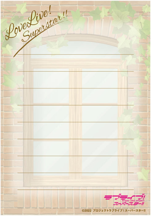 『ラブライブ!スーパースター!! 』ブロマイドコレクション BOX