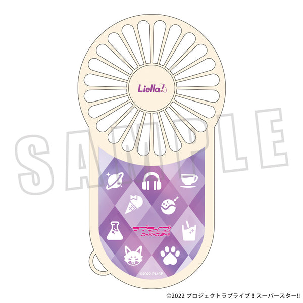 『ラブライブ!シリーズ』ハンディファン Liella!