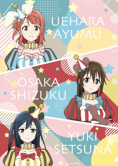 『ラブライブ!虹ヶ咲学園スクールアイドル同好会』クリアファイル/A・ZU・NA