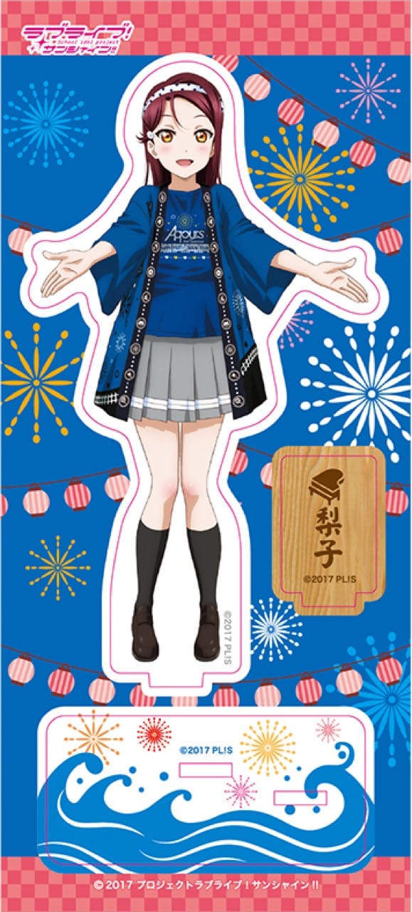 『ラブライブ!サンシャイン!!』アクリルスタンド/桜内梨子 2nd LIVE