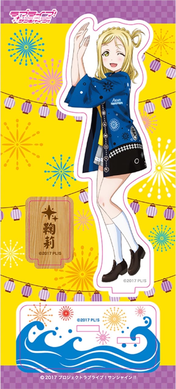 『ラブライブ!サンシャイン!!』アクリルスタンド/小原鞠莉 2nd LIVE