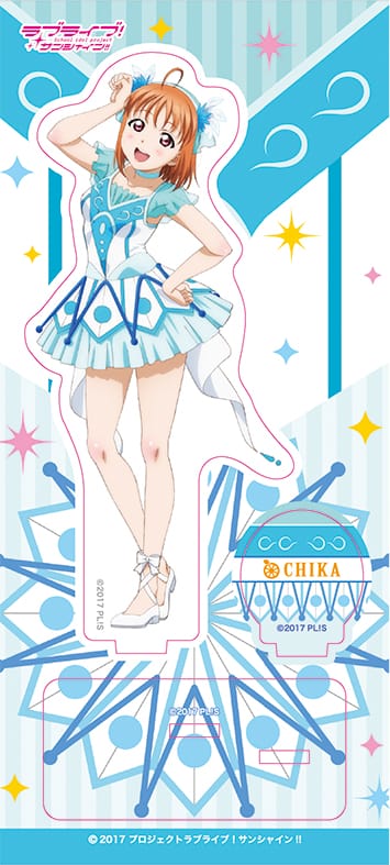 『ラブライブ!サンシャイン!!』アクリルスタンド/高海千歌 4th LIVE