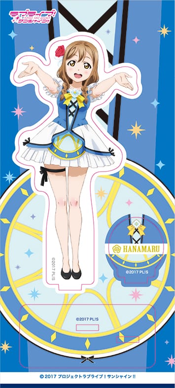 『ラブライブ!サンシャイン!!』アクリルスタンド/国木田花丸 4th LIVE