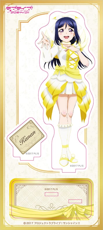 『ラブライブ!サンシャイン!!』アクリルスタンド/松浦果南 5th LIVE