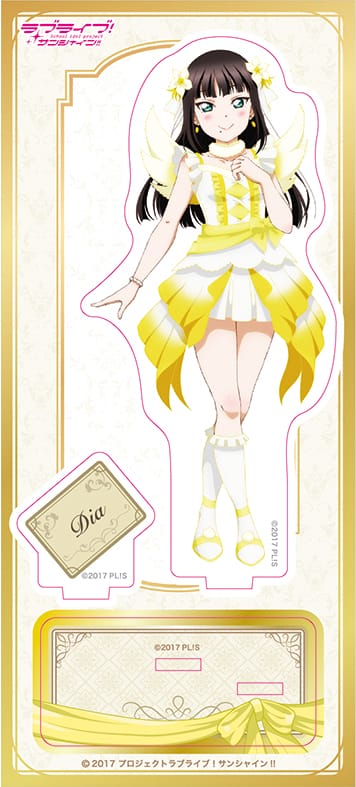 『ラブライブ!サンシャイン!!』アクリルスタンド/黒澤ダイヤ 5th LIVE