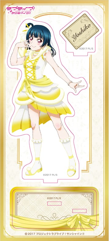 『ラブライブ!サンシャイン!!』アクリルスタンド/津島善子 5th LIVE