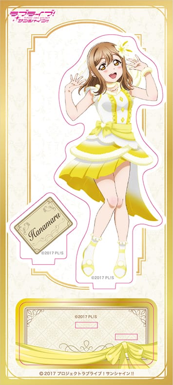 『ラブライブ!サンシャイン!!』アクリルスタンド/国木田花丸 5th LIVE