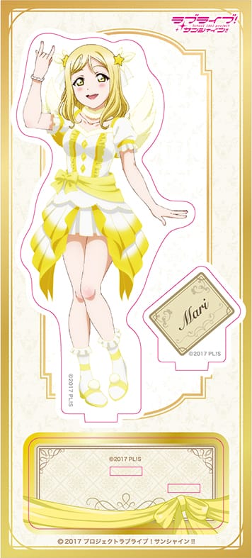 『ラブライブ!サンシャイン!!』アクリルスタンド/小原鞠莉 5th LIVE