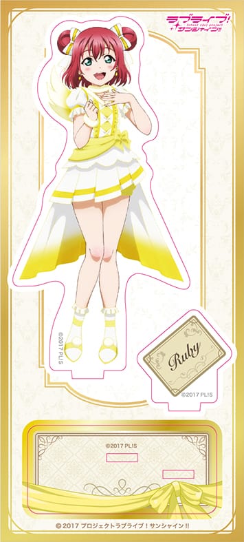 『ラブライブ!サンシャイン!!』アクリルスタンド/黒澤ルビィ 5th LIVE