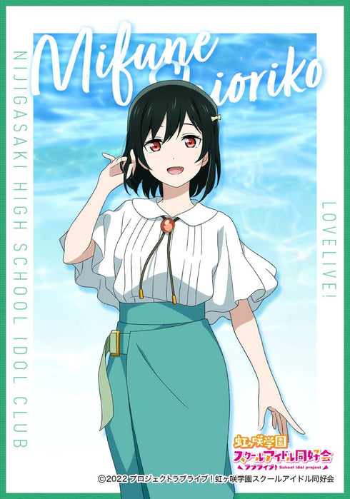 『ラブライブ!虹ヶ咲学園スクールアイドル同好会』ブロマイドコレクション/夏服 BOX