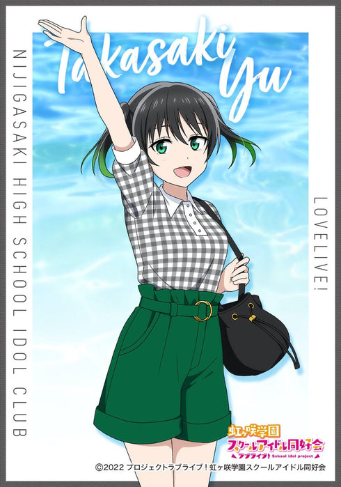『ラブライブ!虹ヶ咲学園スクールアイドル同好会』ブロマイドコレクション/夏服 BOX