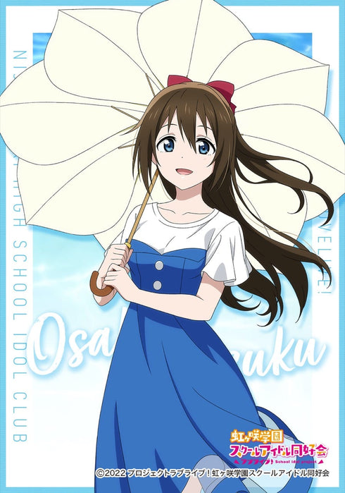 『ラブライブ!虹ヶ咲学園スクールアイドル同好会』ブロマイドコレクション/夏服 BOX