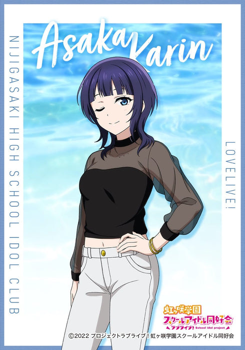 『ラブライブ!虹ヶ咲学園スクールアイドル同好会』ブロマイドコレクション/夏服 BOX