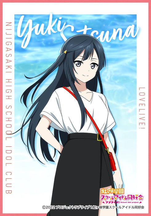 『ラブライブ!虹ヶ咲学園スクールアイドル同好会』ブロマイドコレクション/夏服 BOX