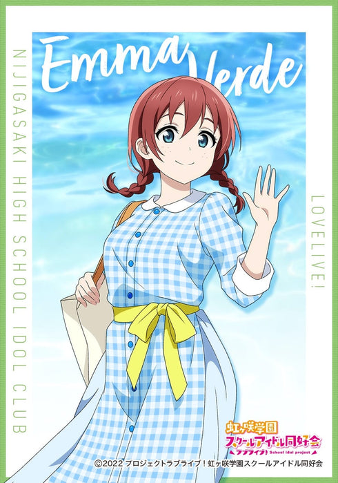 『ラブライブ!虹ヶ咲学園スクールアイドル同好会』ブロマイドコレクション/夏服 BOX