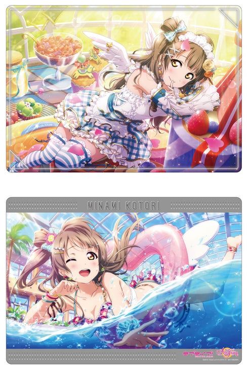 『ラブライブ!スクールアイドルフェスティバル ALL STARS』下敷きコレクション/μ’s vol.2 BOX
