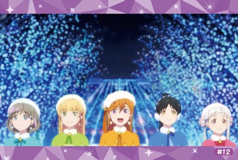 『ラブライブ!スーパースター!!』エピソードポストカードセット/#12
