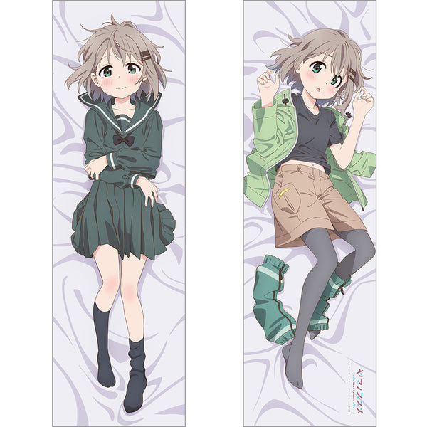 『ヤマノススメ Next Summit』描き下ろし抱き枕カバー(あおい)スムース NEW描き下ろし