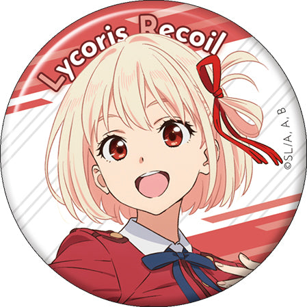 『リコリス・リコイル』缶バッジセット