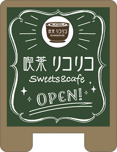 『リコリス・リコイル』看板スタンド風クリップ