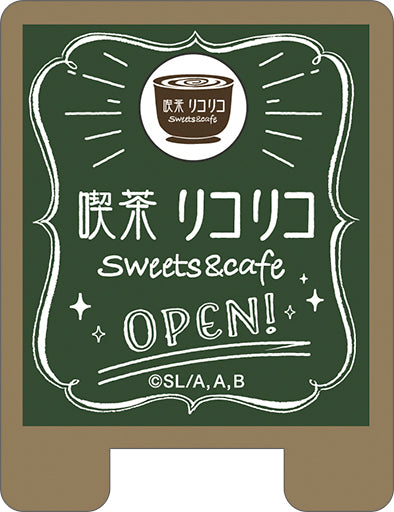 『リコリス・リコイル』看板スタンド風クリップ