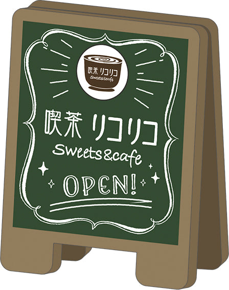 『リコリス・リコイル』看板スタンド風クリップ