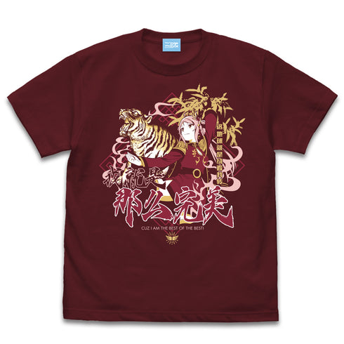 『ラブライブ!虹ヶ咲学園スクールアイドル同好会 』鐘 嵐珠 エモーショナルTシャツ