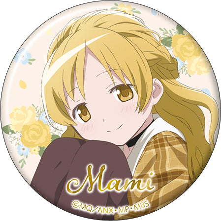 『魔法少女まどか☆マギカ』キャラバッジコレクション/パーティ BOX