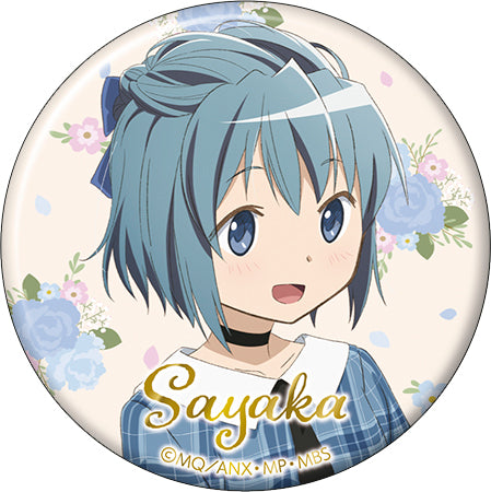 『魔法少女まどか☆マギカ』キャラバッジコレクション/パーティ BOX