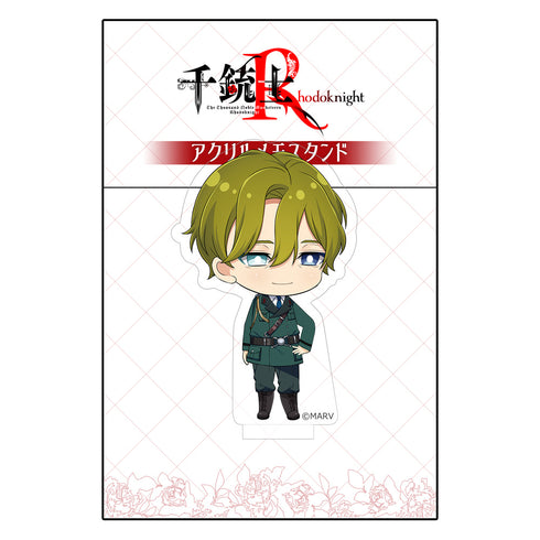 "1000 Gunmen: Rhodoknight" Acrylic Memo Stand (Russell Blue Smile)