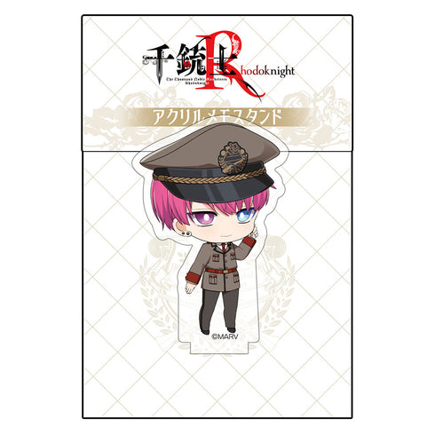 『千銃士:Rhodoknight』アクリルメモスタンド(ライク・ツー/制服)