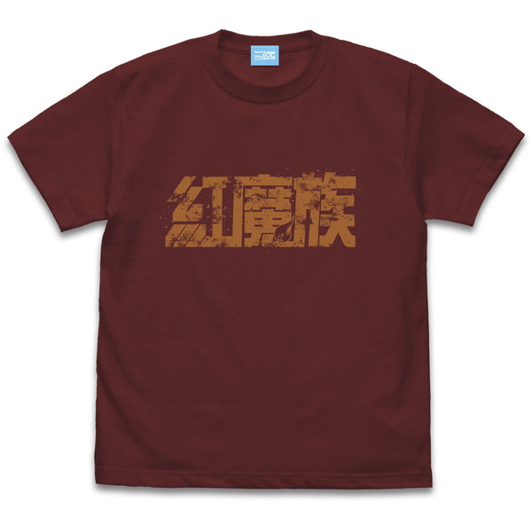 『この素晴らしい世界に爆焔を!』紅魔族 Tシャツ BURGUNDY