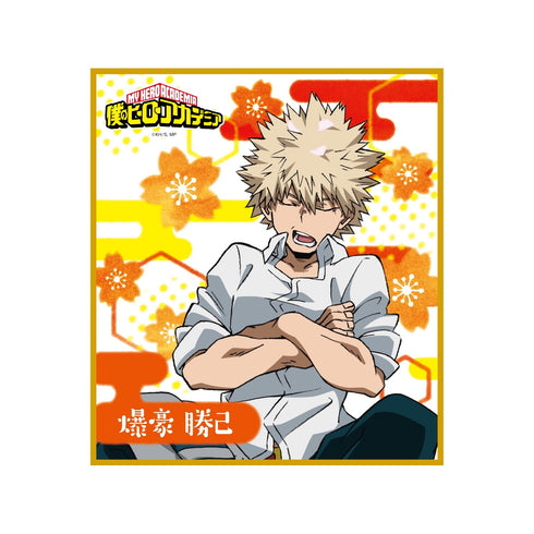 『僕のヒーローアカデミア
』トレーディングミニ色紙 花見 BOX