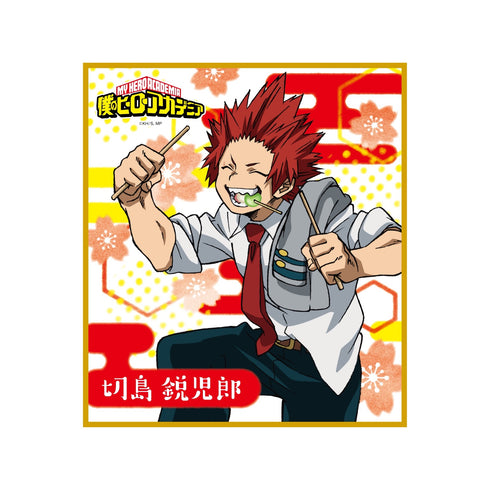 『僕のヒーローアカデミア
』トレーディングミニ色紙 花見 BOX