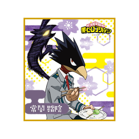 『僕のヒーローアカデミア
』トレーディングミニ色紙 花見 BOX