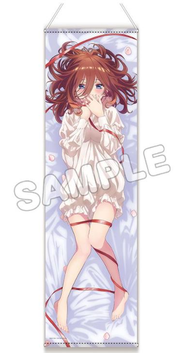 『五等分の花嫁∬』描き下ろしほぼ等身大タペストリー(ネグリジェ) 中野三玖