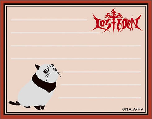 《视觉监狱》火柴盒风格迷你便签/LOSTEDEN