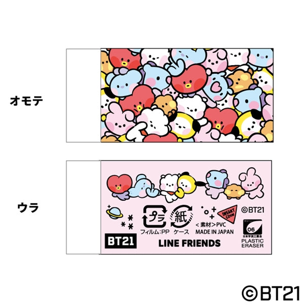 『BT21』minini プラスチック消しゴム BOX