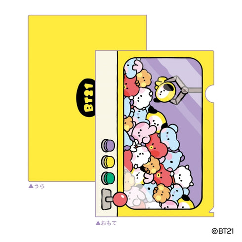 『BT21』minini クリアファイル / イエロー