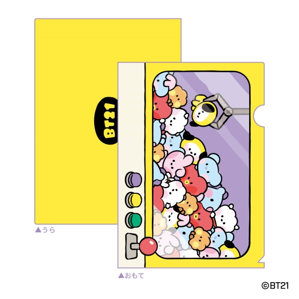 『BT21』minini クリアファイル / イエロー